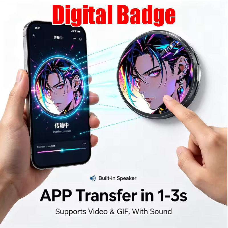 Tech Accessories Photo - بروش رقمي بشاشة لمس عالية الدقة،