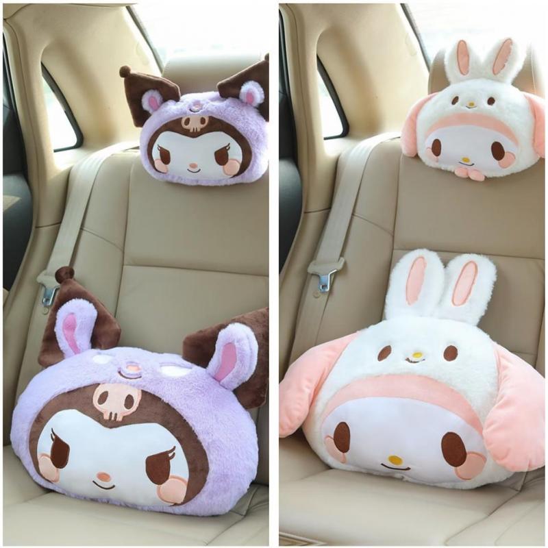 Kawaii Tech Accessories - وسادة رقبة ومسند ظهر للسيارة من