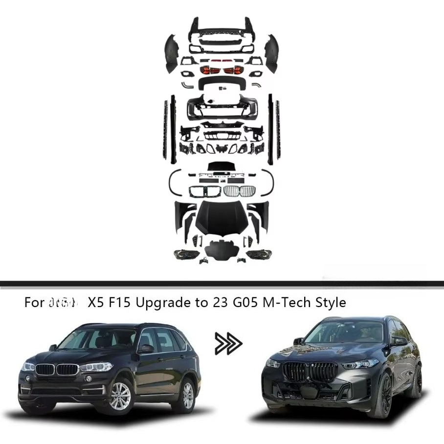 Tech Accessories Designer - طقم هيكل جديد لسيارة X5 F15