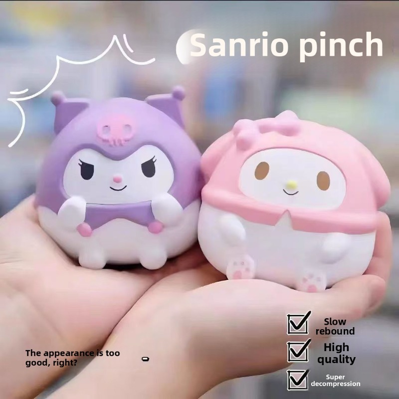 Kawaii Tech Accessories - لعبة سكويشي على شكل كورومي، لعبة