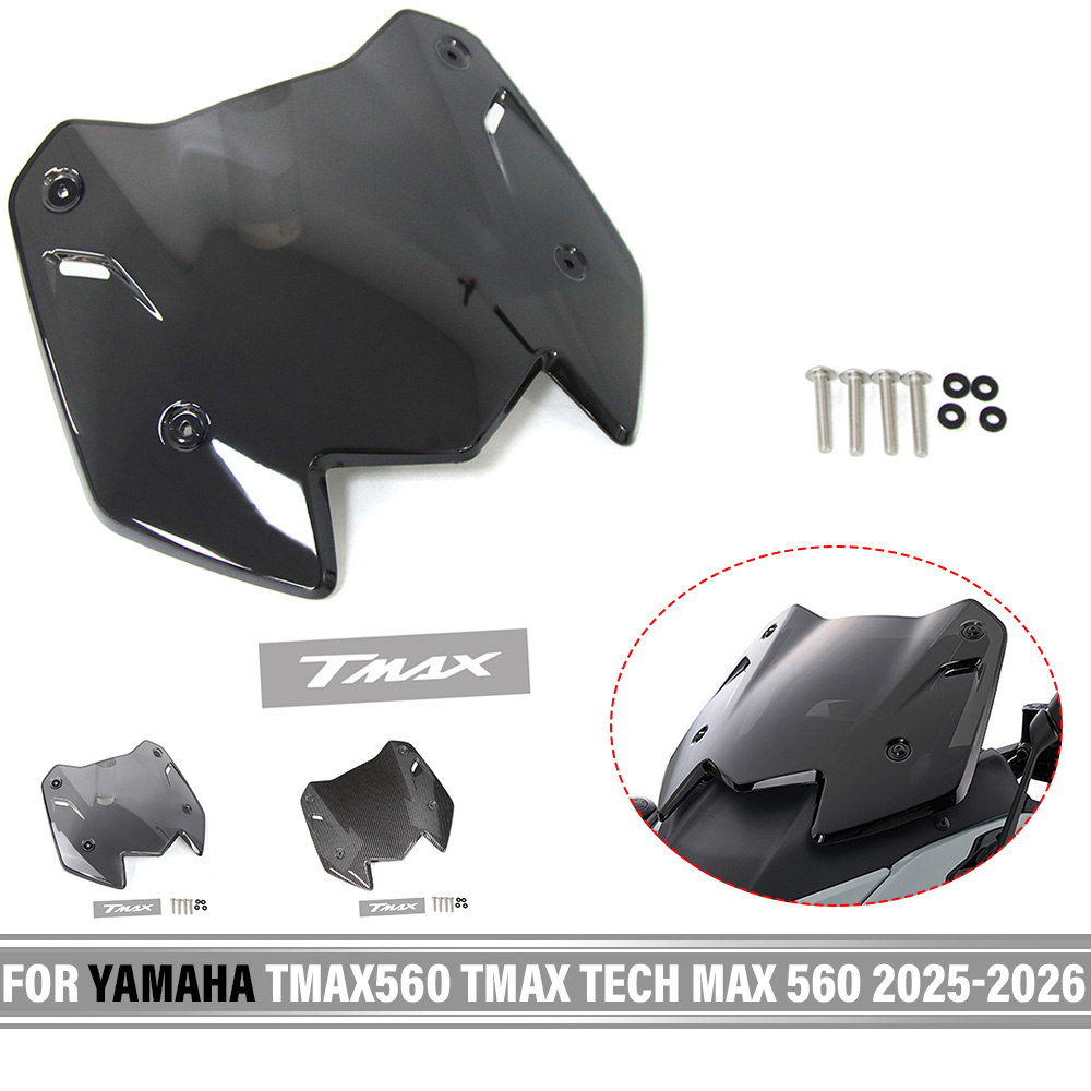 Universal Tech Accessories - ملحقات تعديل لـ YAMAHA TMAX560 2025-2026