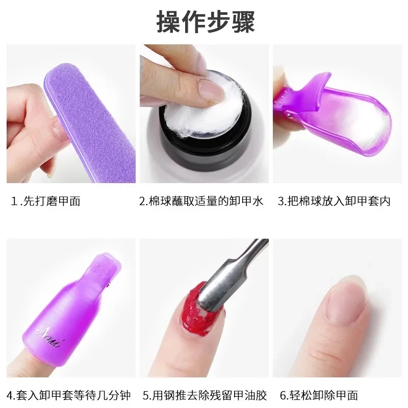 100 قطعة من كرات القطن لفن الأ - مراجعة Nail Tech Accessories وسعره