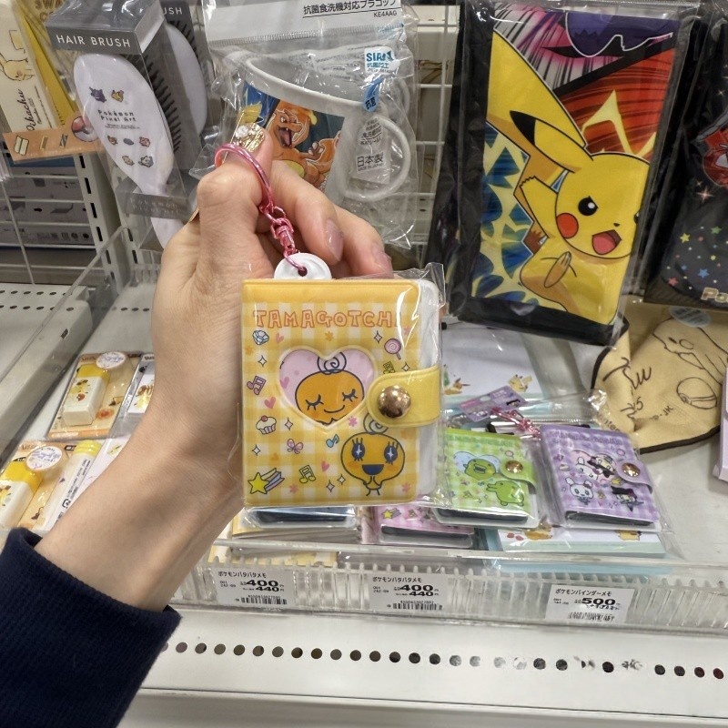 NIC Tamagotchi ريترو التكنولوج - مراجعة Tech Accessories Photo وسعره