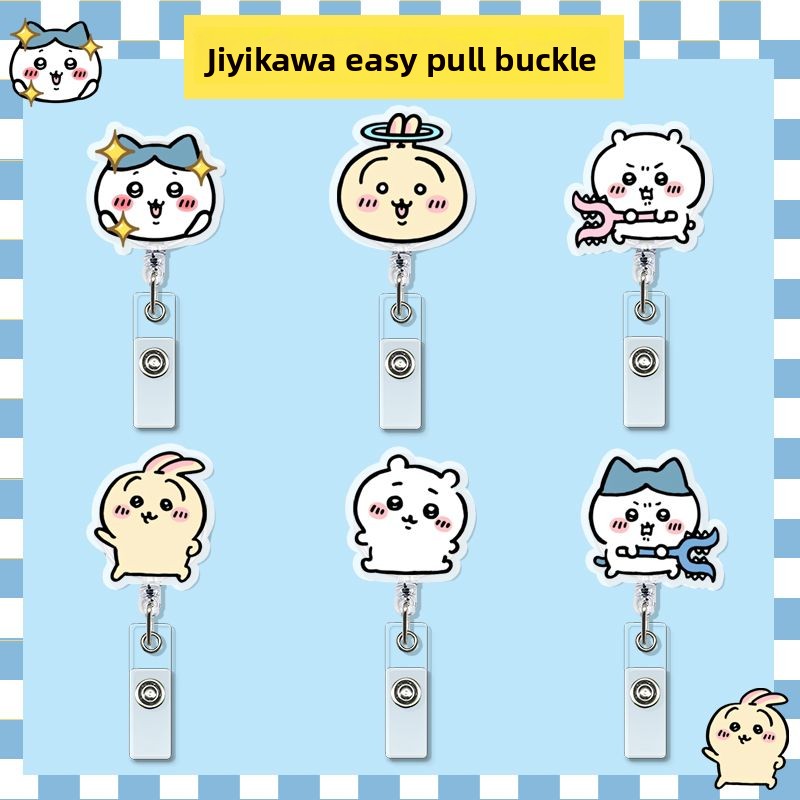 حامل بطاقة هوية قابل للسحب من  - مراجعة Kawaii Tech Accessories وسعره
