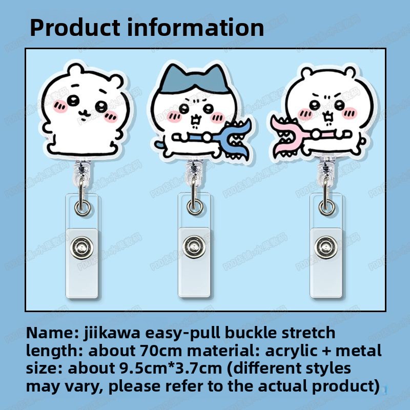 حامل بطاقة هوية قابل للسحب من  - مراجعة Kawaii Tech Accessories وسعره